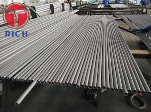 China TP304 TP316 Stainless Steel Tube Boiler Heat Exchanger Pipe ASTM A213 wholesale