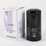 LF17500 Filtration 99.9% Fuel Water Separator Element For Country Markets