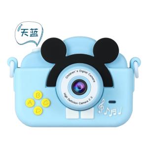 China Playing Camera for Age 3-12 32GB SD Card 1080P Video Recorder 2 Inch IPS Screen wholesale