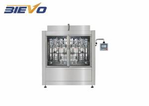 China 45L 220V 2000x800x1650mm Disinfectant Filling Machine wholesale