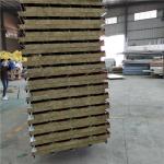 bungalow prefab house 960mm rock wool panel sandwich roof tile