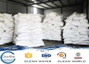 China HS code 3824909990 Aluminum Chlorohydrate Al2 OH 5Cl·2H2O ACH-01 wholesale