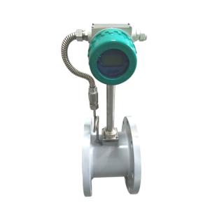 China Flanged Vortex Flow Meter with 24VDC / 12VDC / Battery Power Supply wholesale