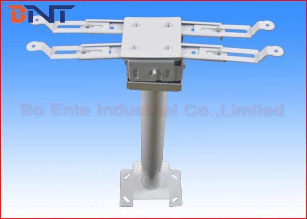 Suspended LED HD Projector Retractable Ceiling Mount Bracket 50 - 100 cm