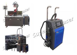 China Paint Coating 50W 220V Laser Surface Cleaning Machine wholesale