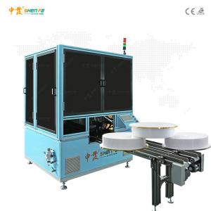 China 60Hz 8Kw Plastic Round Caps Automatic Hot Stamping Machine wholesale