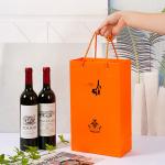 Red Wine Biodegradable Paper Bag 33g Corrugated Beverage Packaging Box