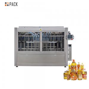 China Automatic Linear Food 5 Liter Plastic Bottle Cooking Oil Filling Machine wholesale