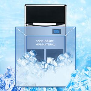 China 100KG Cube Ice Making Machine For Supermarket Air Cooling wholesale