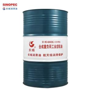 China 170KG 4406 Synthetic Heavy-Duty Industrial Gear Lubricant Great Wall Oil wholesale