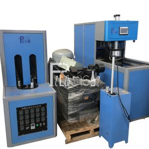 China One Heater 120BPH Plastic Bottle Manufacturing Machine wholesale