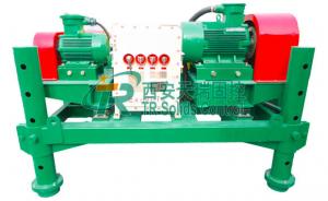 China Good Performance Decanter Centrifuge for Edible Oil Separation Horizontal Spiral Centrifuge on sale