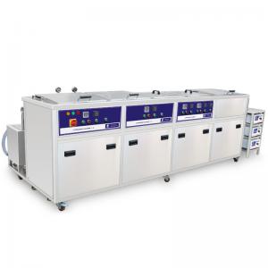 China Hard Scale Skymen Ultrasonic Cleaner FOR Carbon Steel Degreasing Multiple Tank Ring / Drying wholesale