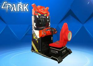 China Car Racing Game 37&quot; LCD Arcade Driving Simulator For Coffee Shops wholesale