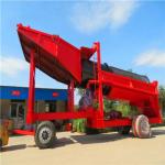 Keda Gold Trommel Screen Movable Gold Extraction Machine