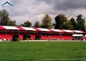 China Portable Attractive Sports Tent Canopy Outdoor Tent Canopy 500 People wholesale