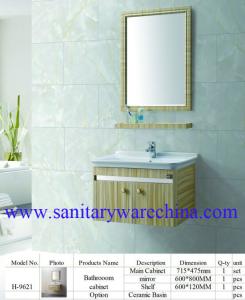 China Modern Alunimun Bathroom Vanity/ aluminum alloy bathroom cabinet/Mirror Cabinet /H-9621 wholesale