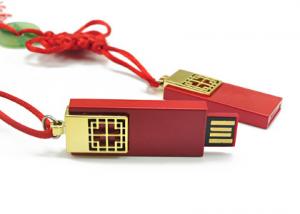 China Promotional Gift Slim USB Flash Drive With Chinese Culture Concentric Knot wholesale