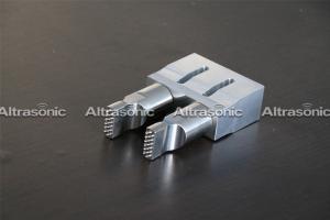 China Multi - Horn Ultrasonic Spot Welding Machine For Welding 35kHz Mechanical Arm wholesale