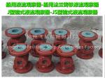 CB/T422-93 flow observer of marine fluid Observer - stainless steel liquid flow