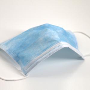 China Anti Dust Latex Free Ear Loop Medical Protective Face Mask wholesale