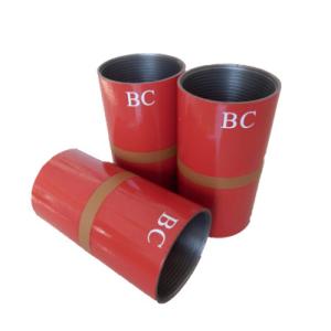 China 5 1/2 API 5CT Tubing and Casing Carbon Steel Standard Coupling for Oil&amp;Gas Well wholesale