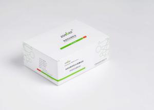 China 5-200mg/L Serum Amyloid A Rapid Test For Infectious Diseases Pediatrics wholesale
