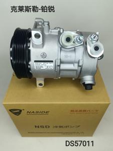 China OEM 55111410AE Auto AC Compressor Assembly For Chrysler Sebring wholesale
