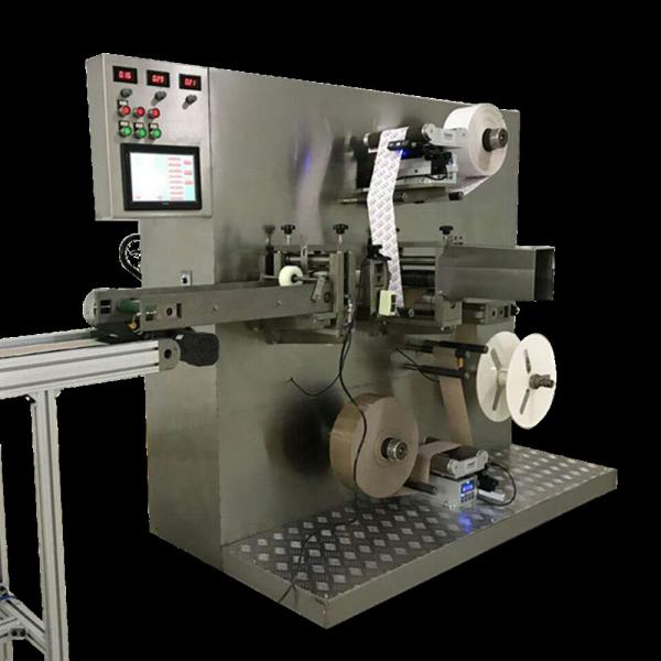 Pain Relief Plaster Machine Automatic KC-FCP-I Capsicum Plaster for Effective