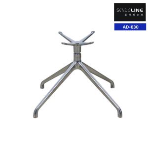 China Ergonomic Adjustable Metal Swivel Chair Base Aluminum Alloy For Office wholesale