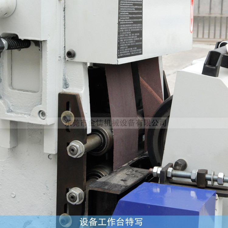 Automatic Abrasive Belt Metal Sanding Machine For 9.5-60mm Diameter Tubes
