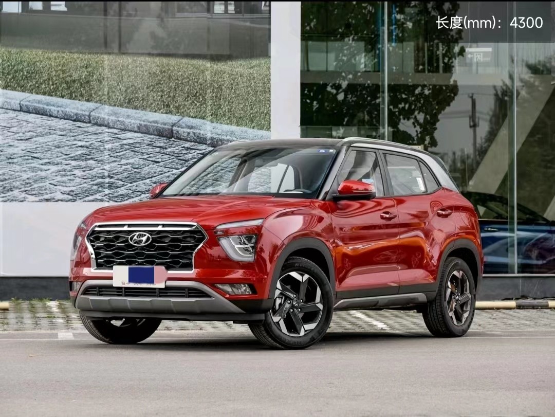 Hyundai Ix25 2020 1.5T CVT GLS DLX Version Compact SUV 1.5L 115HP L4 92 # Gasoline