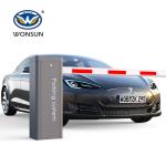 Speed Adjustable Electric Boom Barrier DC Brushless Motor Car Park Barriers