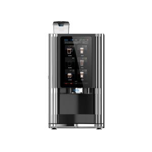 China Support IOT Commercial Coffee Maker Coffee Vending Machine For Office Use wholesale