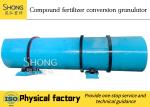 Large Capacity NPK Fertilizer Production Line , Compound Fertilizer Rotary Drum