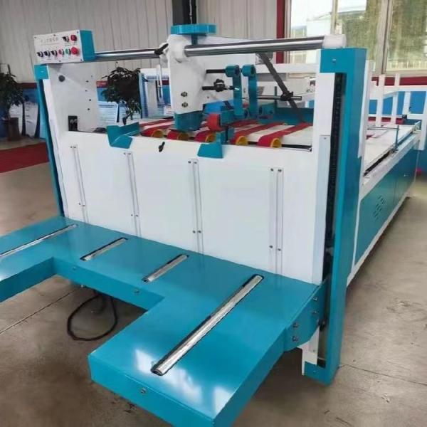 Min Dimensions of Carton Unfolding 600*300mm Semi Automatic Two Pieces Folder
