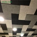 1220mm Office Building Acoustic Wood Wool Board With Customizable Color