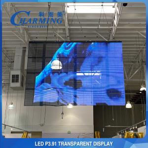 China 3D P3.91-7.8 Transparent LED Video Wall Glass Screen Cast Aluminum Material wholesale