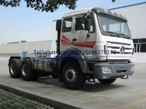 China China Beiben truck supplier 380hp tractor head truck 2638 off road truck head wholesale