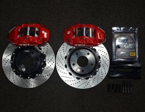 China BBK For Mazda CX5 4 Piston Caliper Big Brake Kit With Drilled / Slotted / Drilled Disc wholesale