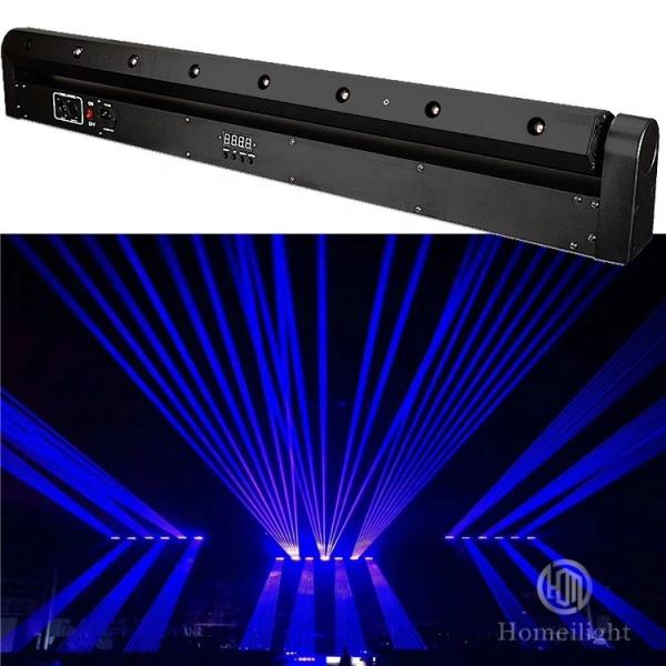Portable Stage Animation Laser Light For Disco Night Club DJ 8 Eye Red Color