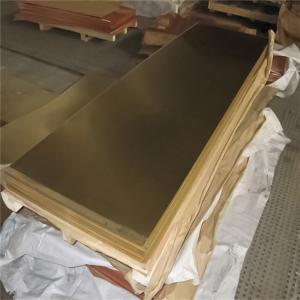 China Ductile 1mm Copper Metals 14 Gauge Copper Sheet OEM ODM wholesale