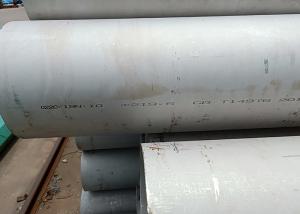 China Alloy 825 / Inconel 825 Stainless Steel Welded Tube , Round Steel Tubing wholesale