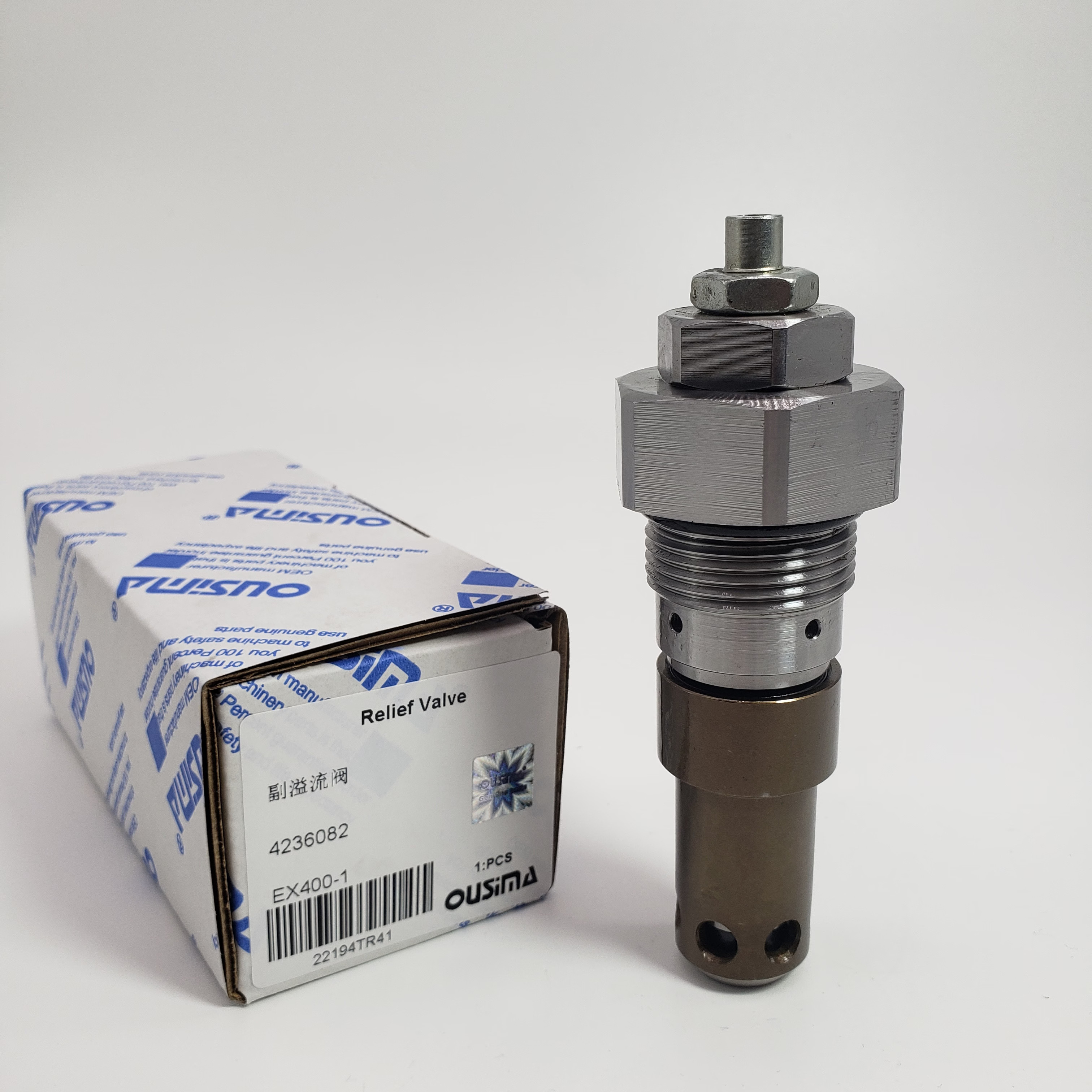 4236082 Excavator Hydraulic Valve For Excavator Hitachi EX400-1 Relief Valve