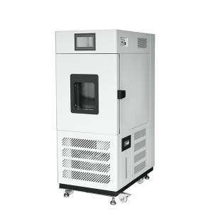 China LIYI CE Laboratory Temperature And Humidity Test Chamber Controlled Environment Chamber wholesale