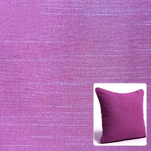 China N/P Dupioni Fabric for pillow cases wholesale