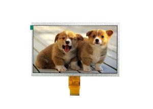 China Waterproof TFT Touch Screen Display wholesale