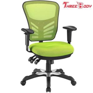 China Green Ergonomic Mesh Office Chair , Computer Gaming Mesh Back Office Chair wholesale
