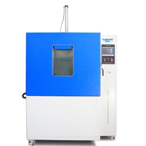 China Durable Ice Water Shock Testing Equipment 1500L Dual Jet Submersion Test Chamber wholesale