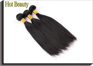 China Smooth Double Drawn Human Hair Body Wave Deep Curly / 10 - 30 Inch 7A Grade Hair Extensions wholesale